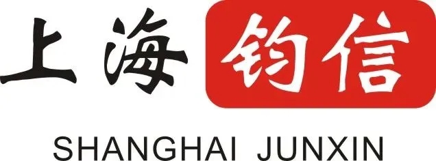 上海鈞信文化旅游發展有限公司