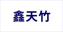 西安鑫天竹環?？萍加邢薰?></span>
                    <p>西安鑫天竹環保科技有限公司</p>
                </a>
            </li>
                        <li>
                <a href=