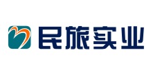 陜西民旅實業發展有限公司