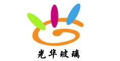 山西祁縣光華玻璃有限公司