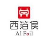 西安西箔侯實(shí)業(yè)有限公司